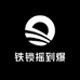 铁锁河冠鲤