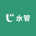 山东水管源头生产基地