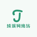绩溪网络坊