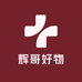 辉哥个体店