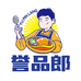 誉品郎食品店