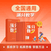 琛陌澜沧柔航图书店（个人独资）专卖店