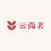 云尚茗酒类专营店