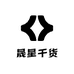 贝迪拉晟星水产制品专卖店