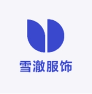 雪澈金铜男装专卖店