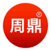 周鼎户外旗舰店