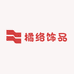 橘络饰品