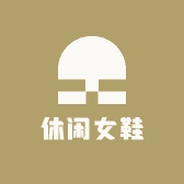 季回力休闲女鞋潮