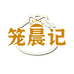 笼晨记优选早餐