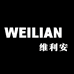 WEILIAN维利安品牌店