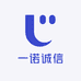 一诺诚信