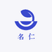 名仁中古3号杂货铺