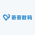 麦奥数码