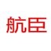 航臣NTC温度传感器