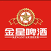金星新疆店
