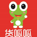 货呱呱杂货店
