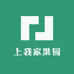 上我家果园
