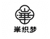航盟百年崋织梦优品店