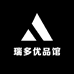 瑞多优品馆