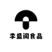 季盛阁食品