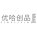 YOHOO优哈创品家居