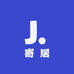 寄居小萌宠