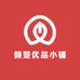 倾楚优品小铺