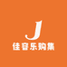 佳容乐购集