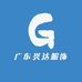 广东兴达服饰