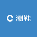 诺那达时尚男鞋