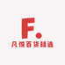 凡悦精选4号店