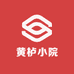 黄栌小院