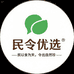 民令优选