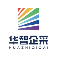 华智企采专营店