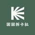 PTCG困困拆卡社
