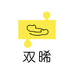 双晞慢回弹超市