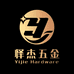 怿杰五金