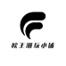 欧王潮玩小铺