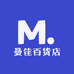 曼佳百货店