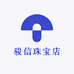 矿玉行专注中高端珠宝店
