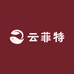 云菲特冷柜旗舰店