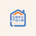 乐商多元严选小铺
