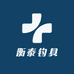 衡泰钓具