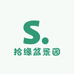 拾缘盆景园