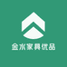 金水家具优品