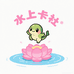 水上卡社
