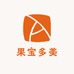 果宝多美