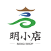 明小店沧江店