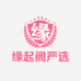 缘起阁严选