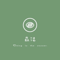森洁家居用品企业店